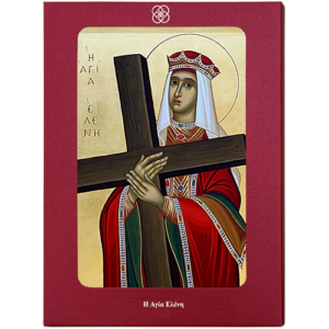 Mount Athos heritage #4